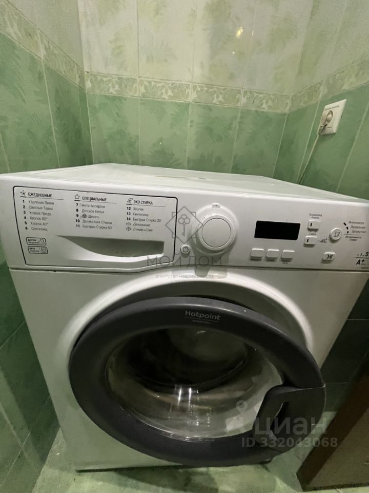 m. Silikatnaya: Apartment, 2-rooms