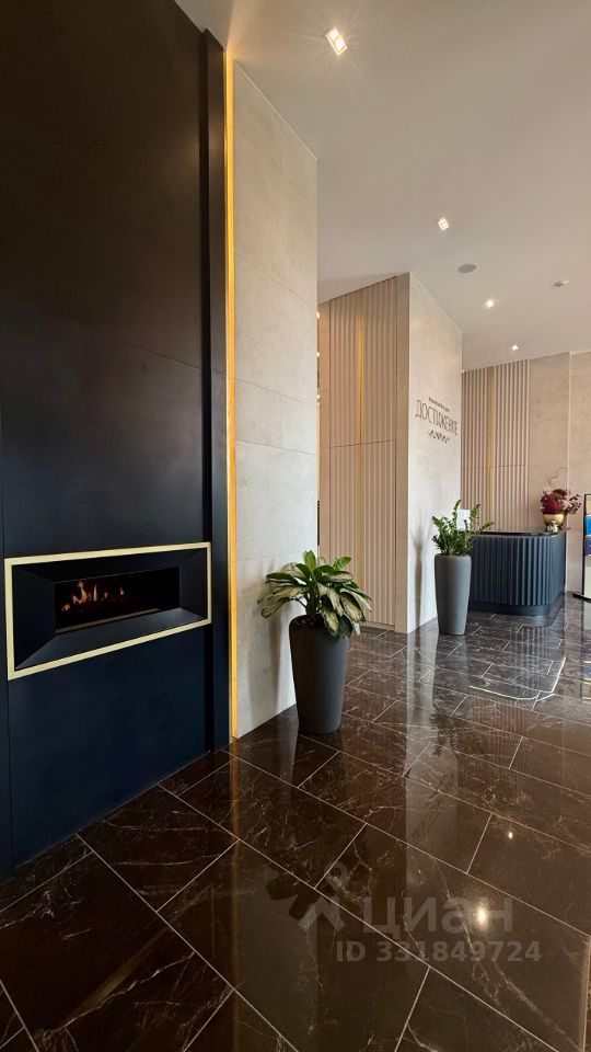 m. Ostankino: Apartment, 2-rooms