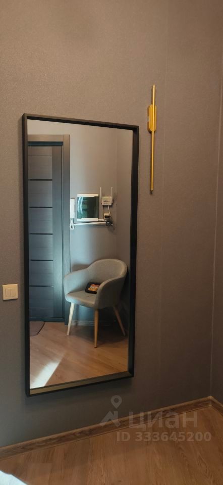 m. Bitsa: Apartment, 1-rooms