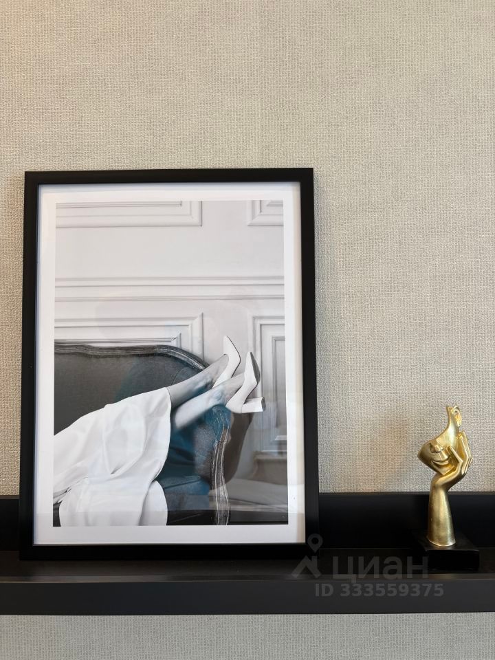 m. Dinamo: Apartment, 2-rooms