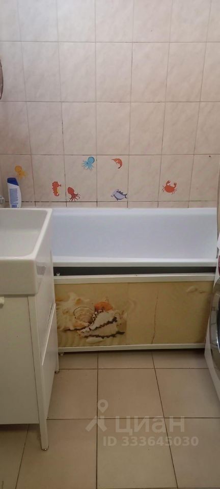 m. Butovo: Apartment, 3-rooms