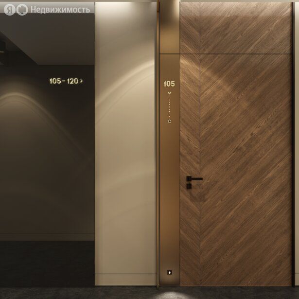 m. Savelovskaya: Apartment, studio