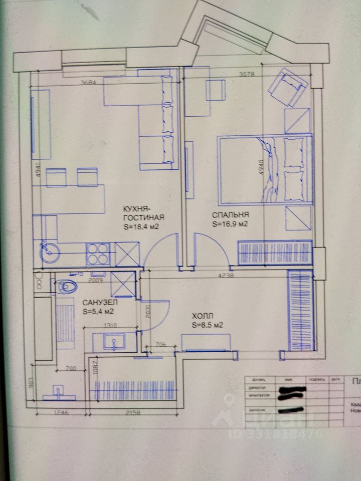m. Molzhaninovo: Apartment, 2-rooms