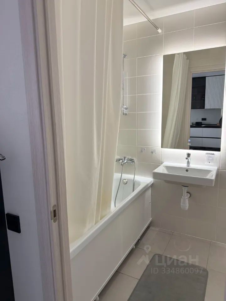 m. Scherbinka: Apartment, 1-rooms