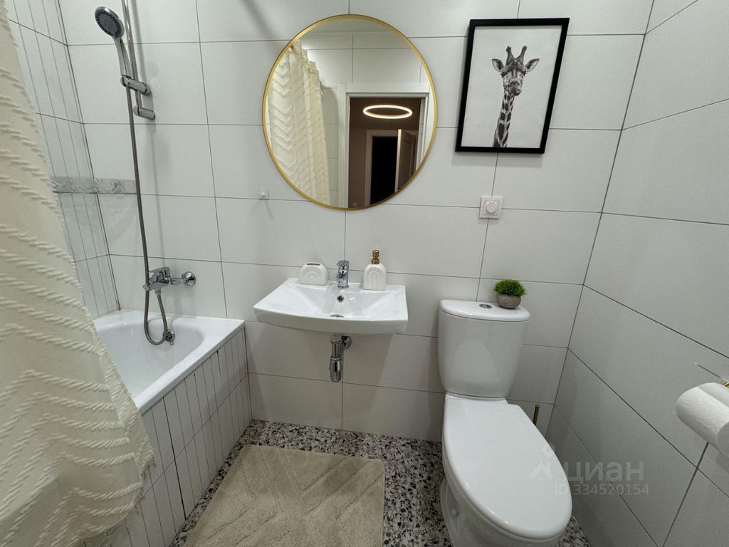 m. Vodniki: Apartment, 1-rooms