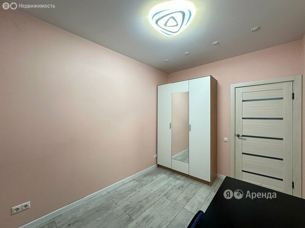 m. Bitsa: Apartment, 2-rooms