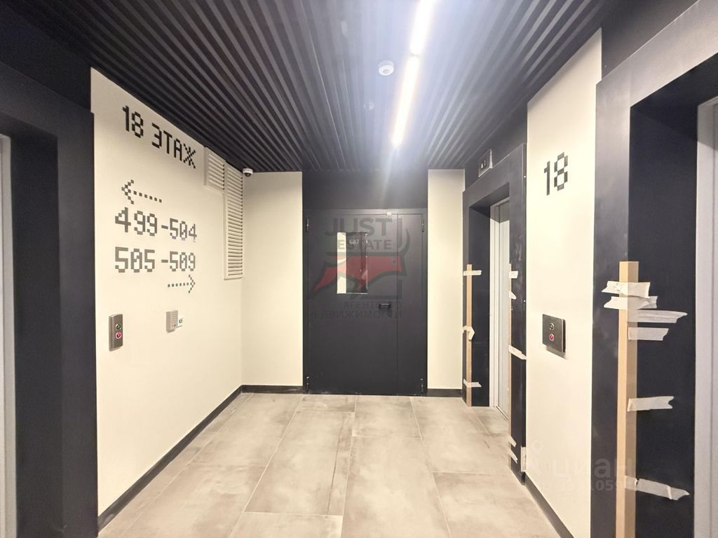 m. Pavshino: Apartment, studio