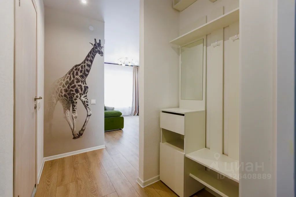 m. Opalikha: Apartment, 1-rooms