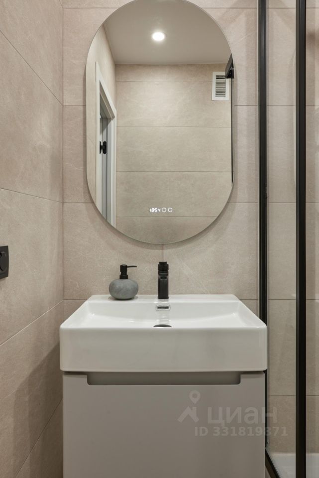 m. Maryina Roscha: Apartment, studio