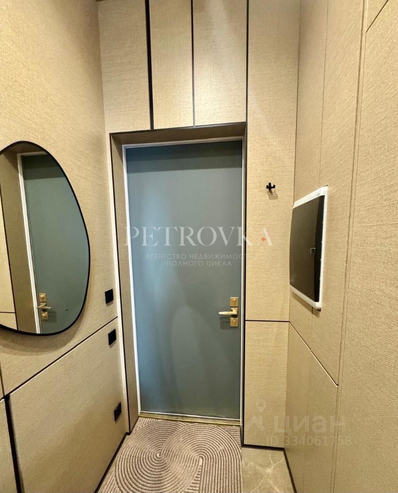 m. Oktyabrskoe pole: Apartment, 2-rooms