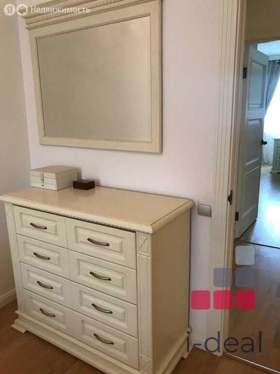 m. Ulitsa 1905 goda: Apartment, 2-rooms