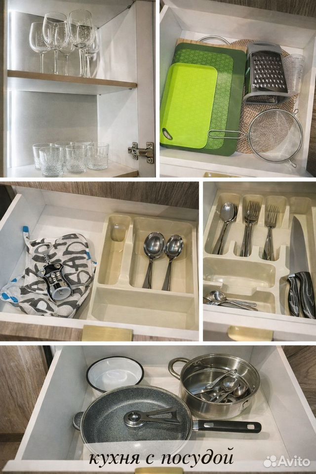 m. Michurinets: Apartment, 1-rooms
