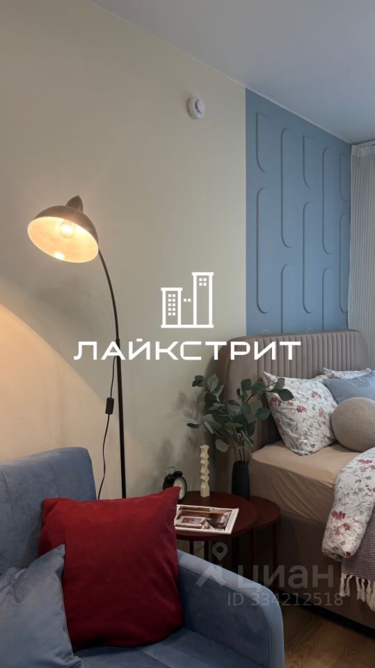 m. Butyrskaya : Apartment, 1-rooms