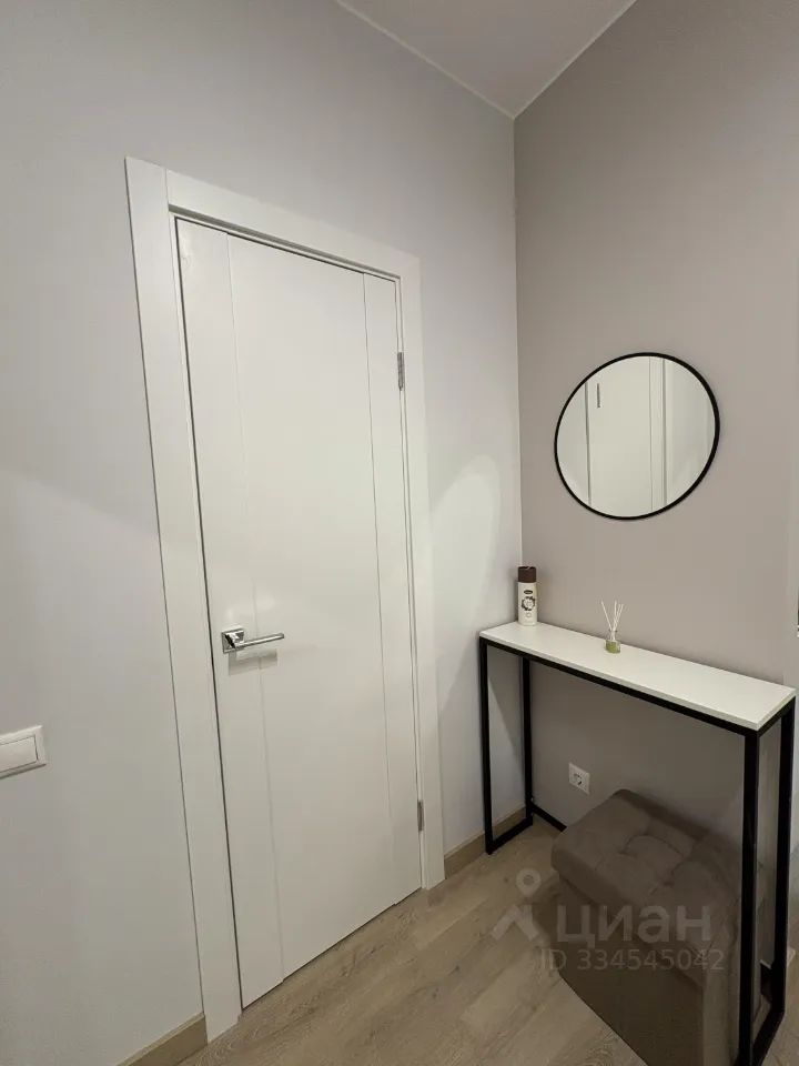 m. Odintsovo: Apartment, 1-rooms