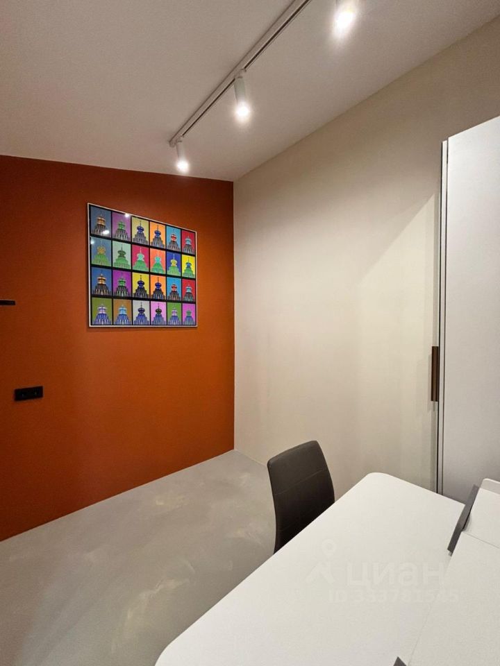 m. Kievskaya: Apartment, 2-rooms