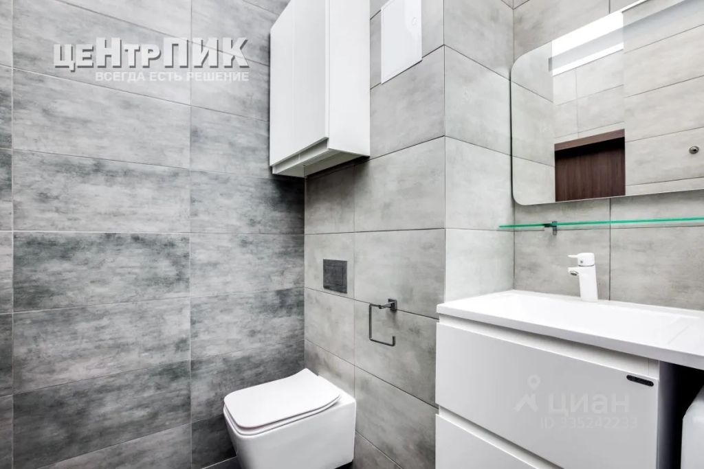 m. Ulitsa 1905 goda: Apartment, 2-rooms