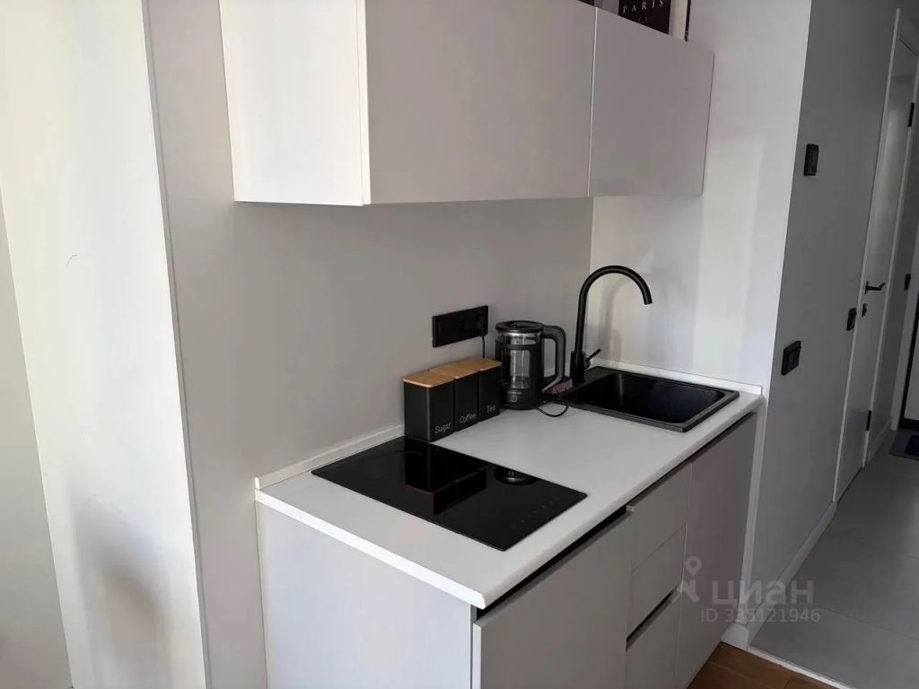 m. Moskva-Siti: Apartment, studio