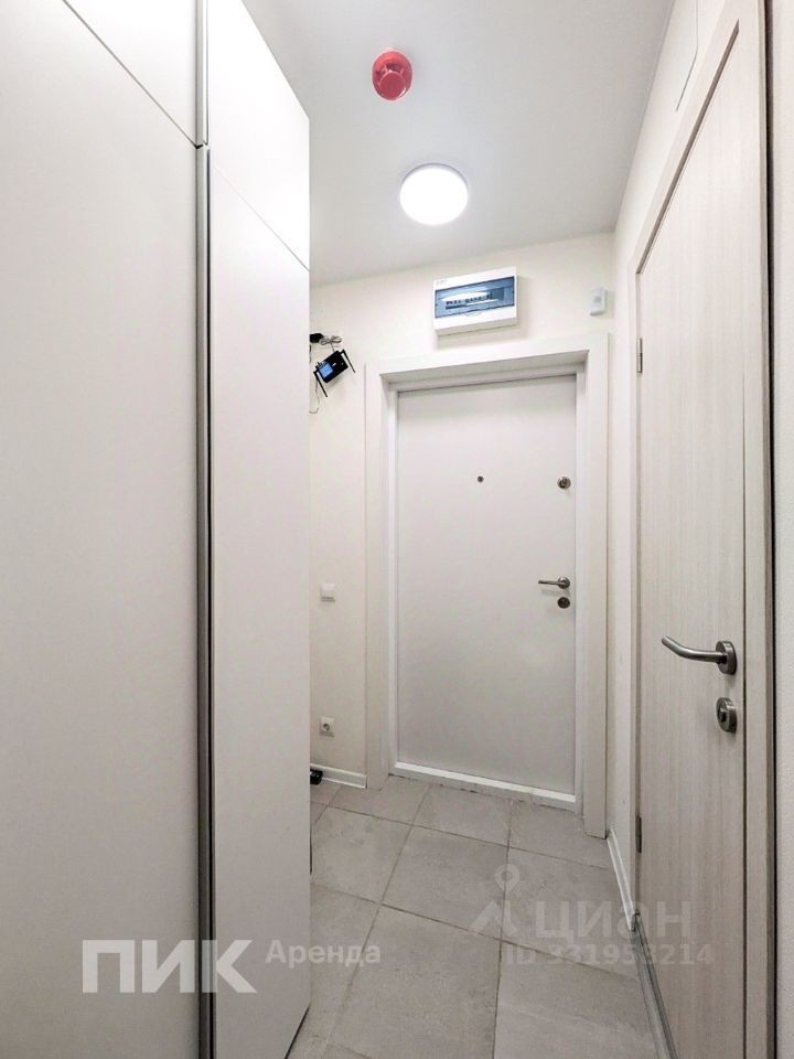 m. Bitsa: Apartment, studio