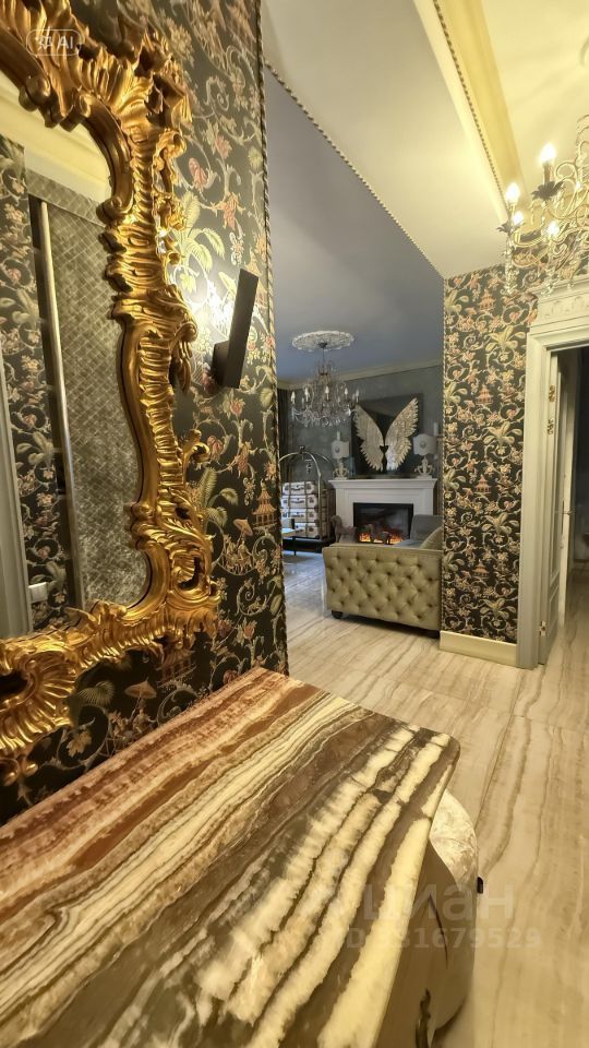 m. Kropotkinskaya: Apartment, 2-rooms