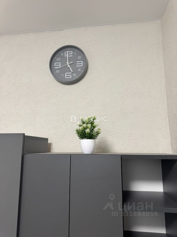 m. Dinamo: Apartment, 2-rooms
