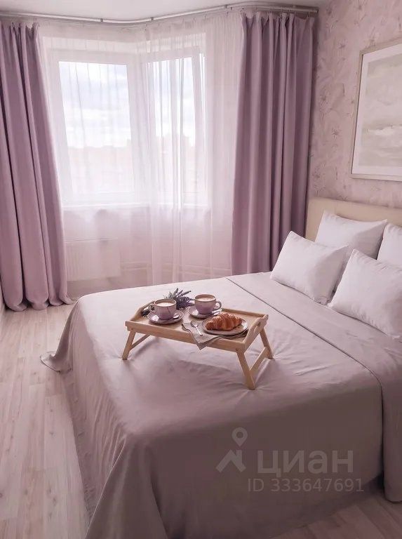 m. Myakinino: Apartment, 2-rooms