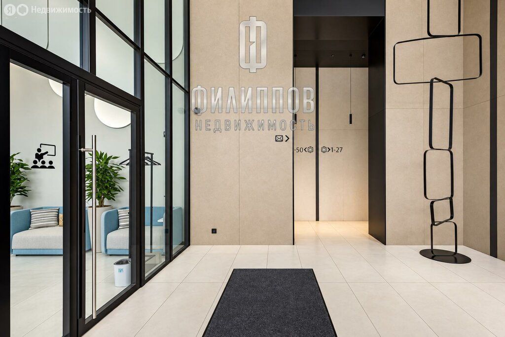 m. Michurinsky prospekt: Apartment, 2-rooms