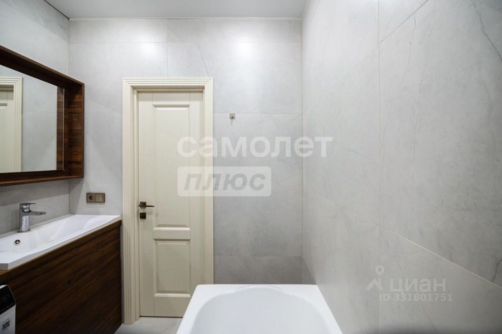 m. Novoperedelkino: Apartment, 2-rooms