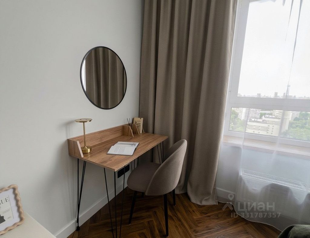 m. Aminyevskaya: Apartment, studio
