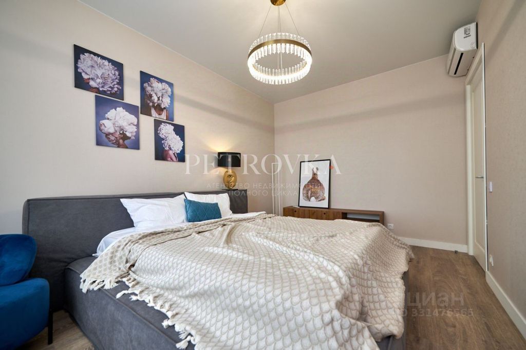 m. Skolkovo: Apartment, 2-rooms