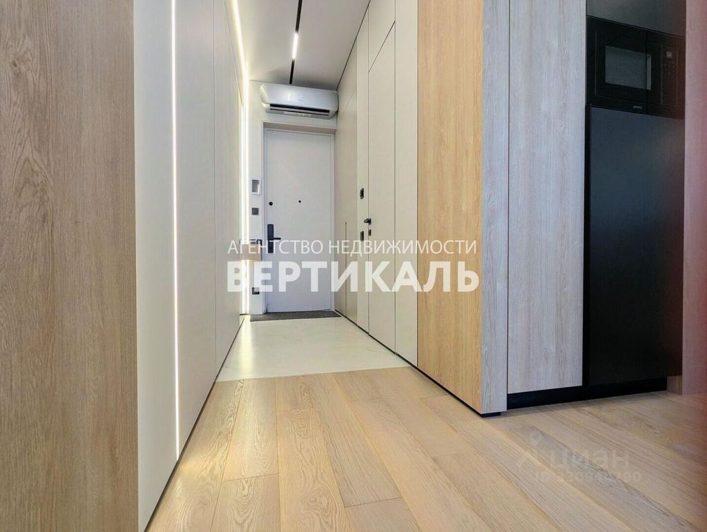 m. Trikotazhnaya: Apartment, studio