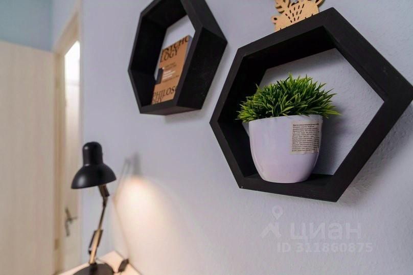m. Kotelniki: Apartment, 1-rooms