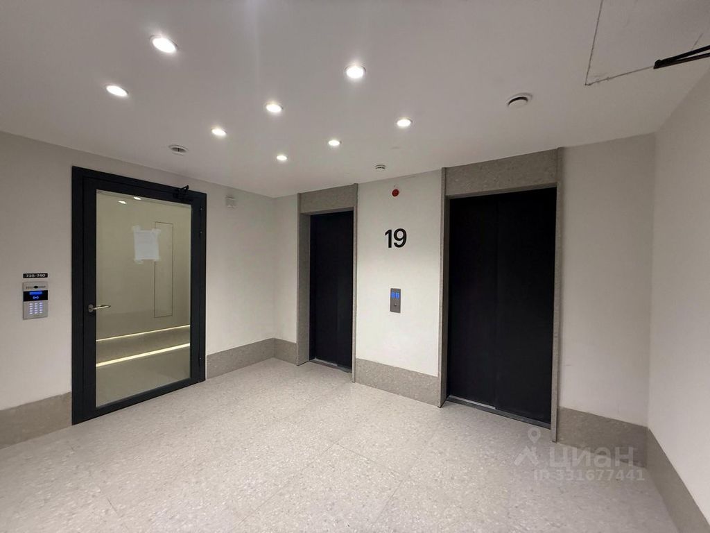 m. Aminyevskaya: Apartment, 1-rooms