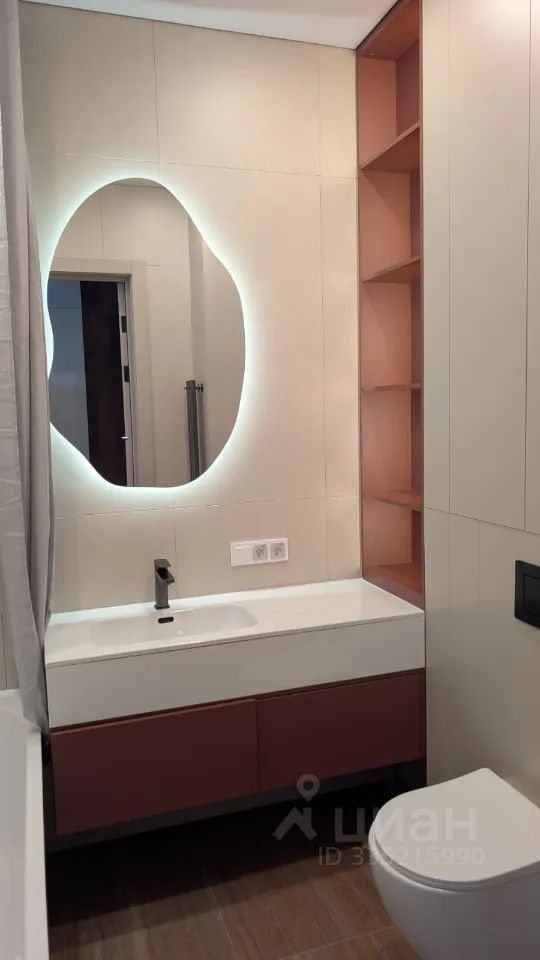 m. Maryina Roscha: Apartment, 1-rooms