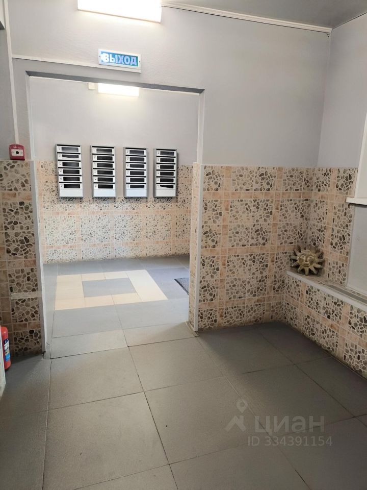 m. Penyagino: Apartment, 1-rooms