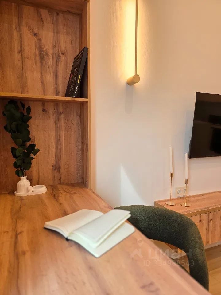 m. Spartak: Apartment, studio