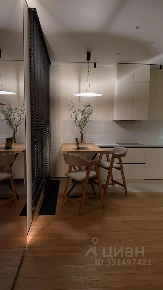 m. Skolkovo: Apartment, 2-rooms
