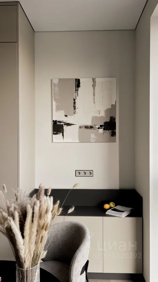 m. Shelepikha: Apartment, 2-rooms