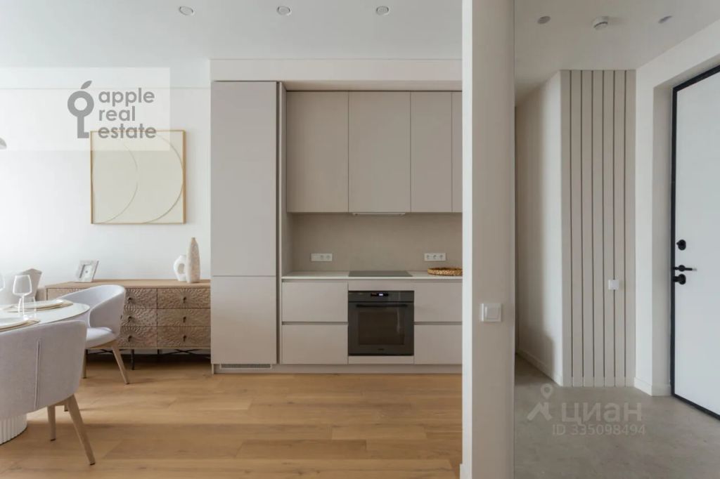 m. Studencheskaya: Apartment, 2-rooms