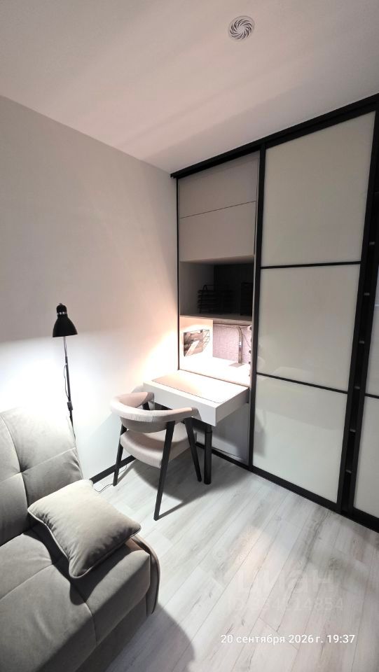 m. Bitsa: Apartment, 1-rooms