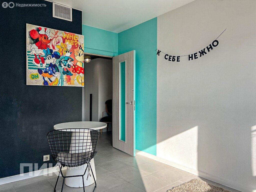 m. Mitino: Apartment, 1-rooms