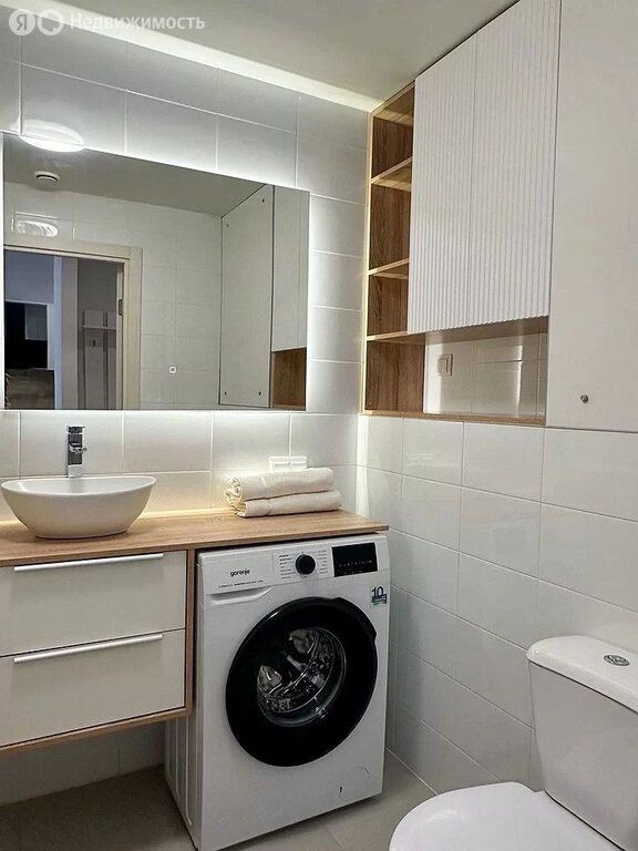 m. Aminyevskaya: Apartment, 1-rooms