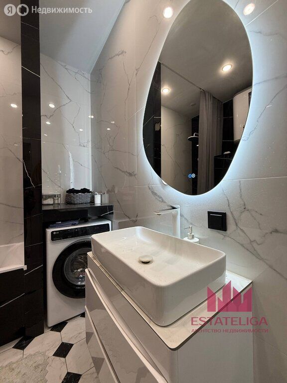 m. Aminyevskaya: Apartment, 2-rooms