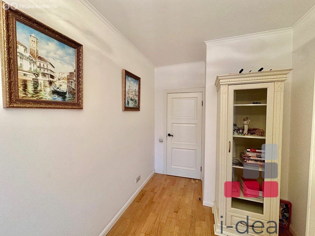 m. Ulitsa 1905 goda: Apartment, 2-rooms