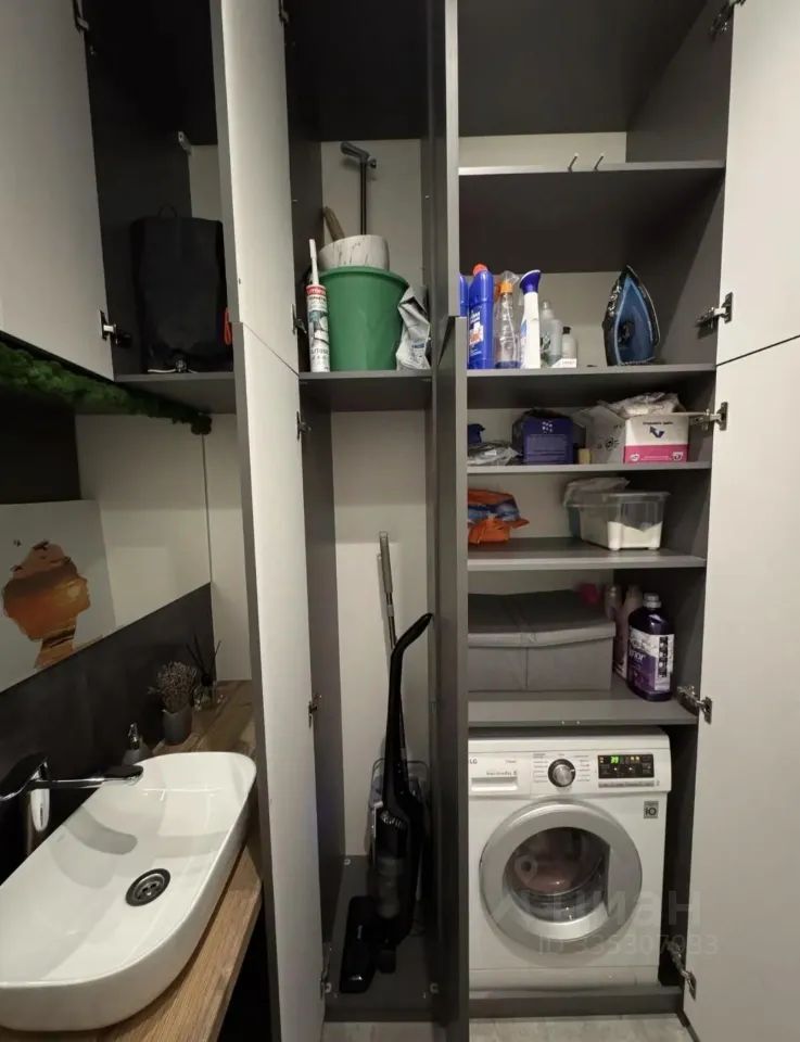 m. Zorge: Apartment, 2-rooms