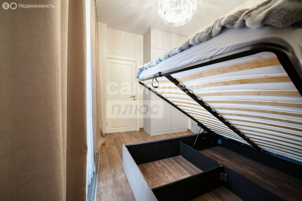 m. Myakinino: Apartment, 1-rooms