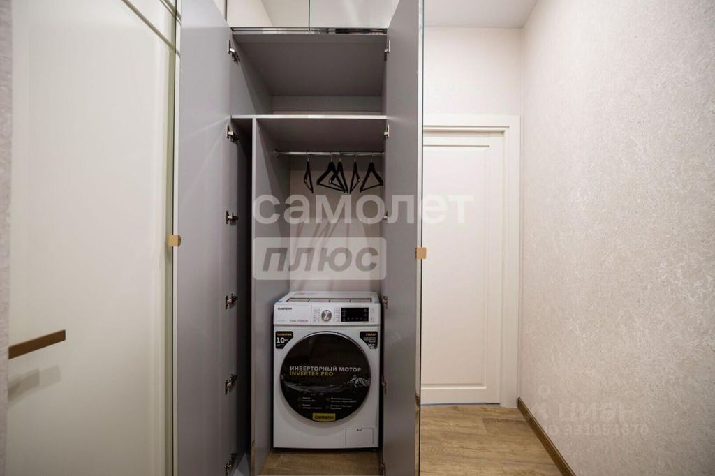 m. Myakinino: Apartment, 1-rooms