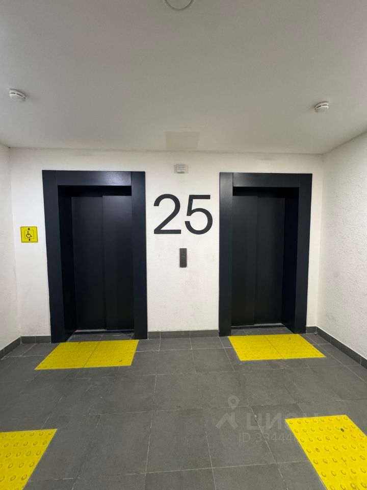 m. Ochakovo I: Apartment, 2-rooms