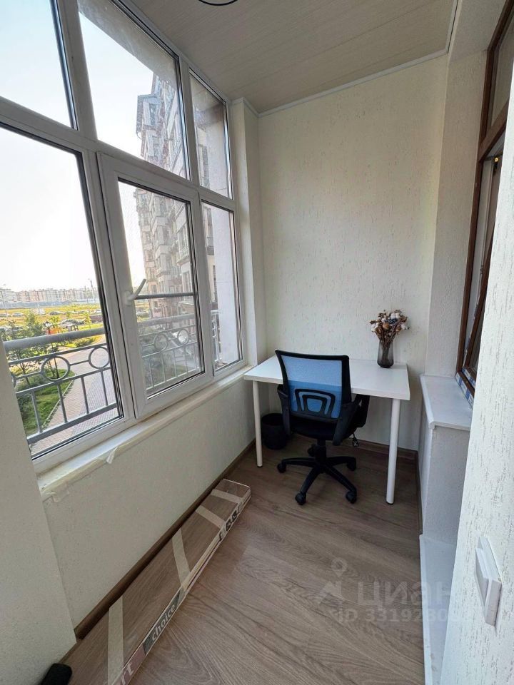 m. Bitsa: Apartment, 1-rooms