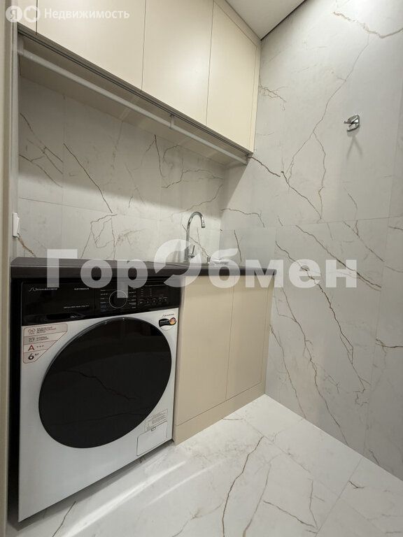 m. Shelepikha: Apartment, 2-rooms