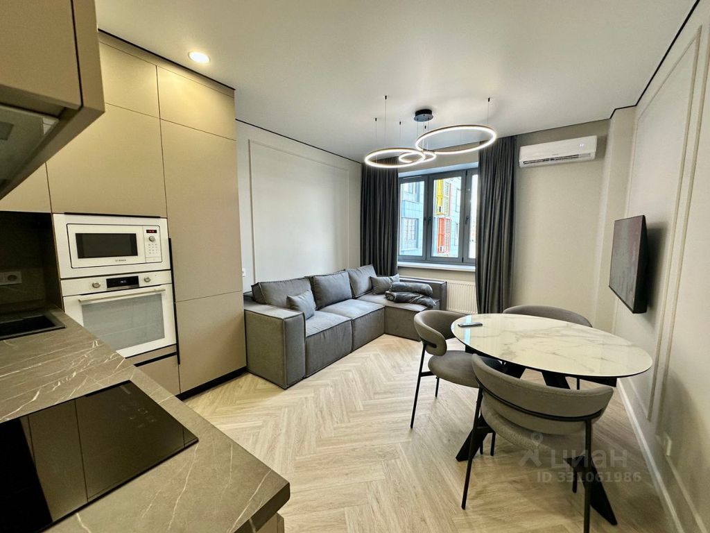 m. Tsaritsyno: Apartment, 2-rooms